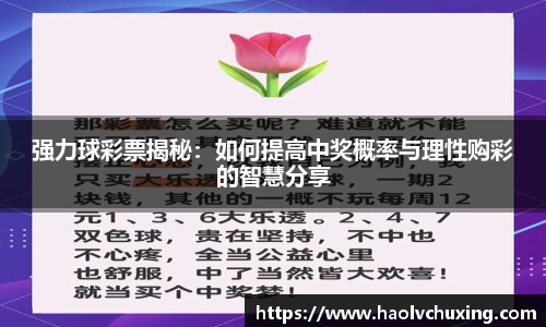 leyu乐鱼注册