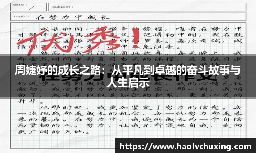 leyu乐鱼首页