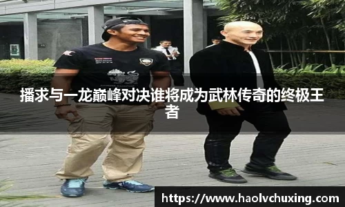leyu乐鱼平台