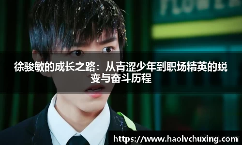 leyu乐鱼登录