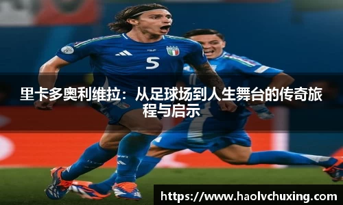 leyu乐鱼平台
