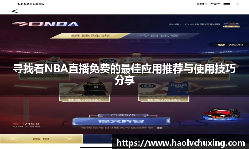 leyu乐鱼登录