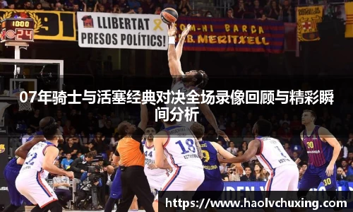 leyu乐鱼平台
