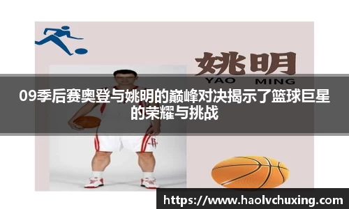 leyu乐鱼首页