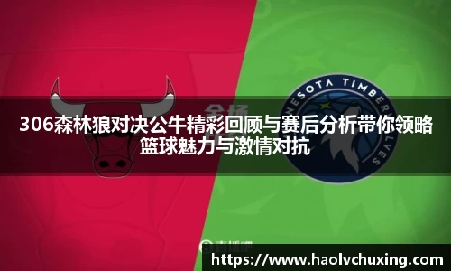 leyu乐鱼首页