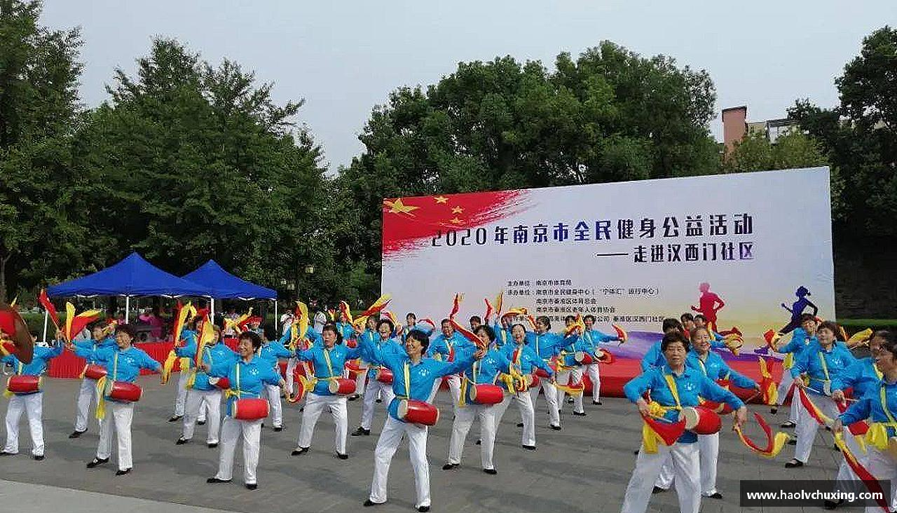 引领潮流，激发激情！